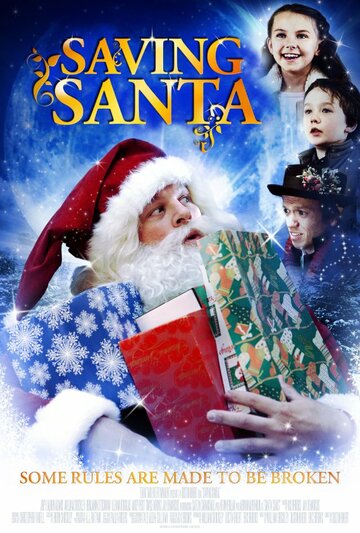 Подарок Санта Клаусу трейлер (2013)