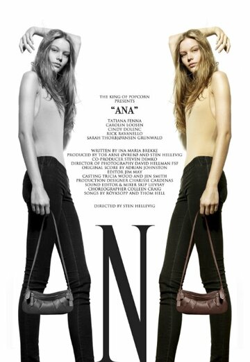 Ana трейлер (2011)