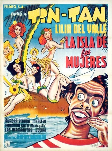 Остров женщин трейлер (1953)