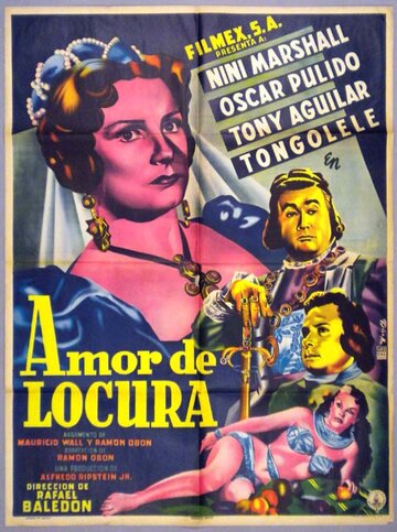 Amor de locura трейлер (1953)