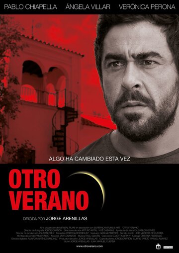 Otro verano трейлер (2013)