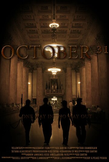 October 31 трейлер (2012)