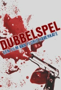 Dubbelspel трейлер (2013)