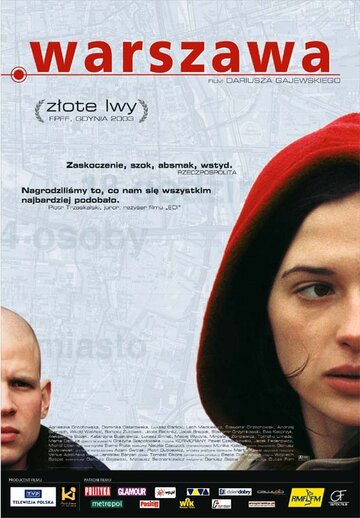 Варшава трейлер (2003)