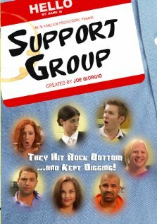 Support Group трейлер (2011)