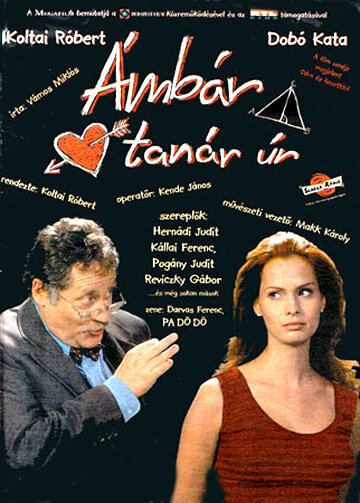 Ámbár tanár úr трейлер (1998)