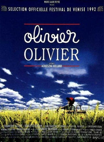 Оливье, Оливье трейлер (1992)