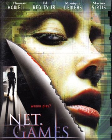 Net Games трейлер (2003)