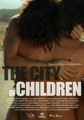 Город детей трейлер (2011)