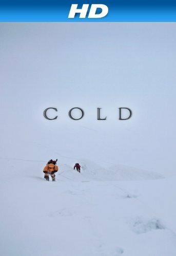 Холод трейлер (2011)