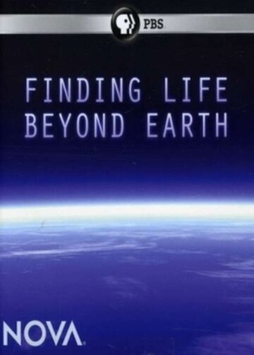 Поиск жизни за пределами Земли трейлер (2011)