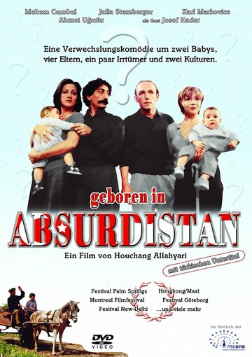 Рожденный в Абсурдистане трейлер (1999)