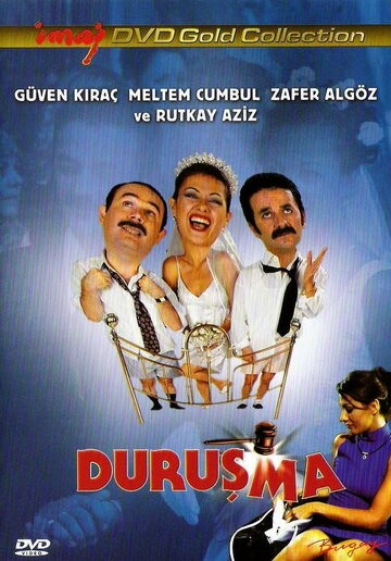 Durusma трейлер (1999)
