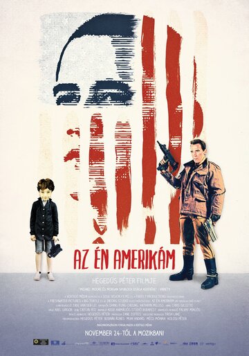 Моя Америка трейлер (2011)