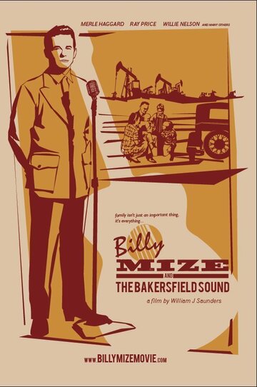 Billy Mize & the Bakersfield Sound трейлер (2014)