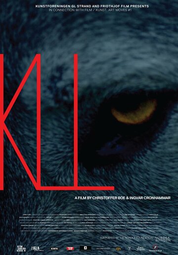 Kill трейлер (2011)