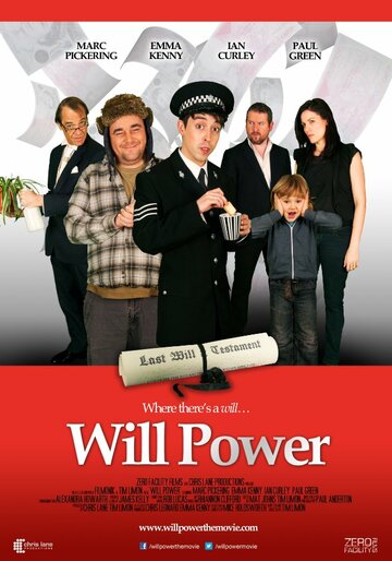 Will Power трейлер (2012)