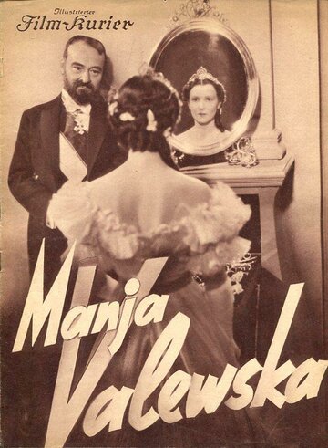 Маня Валевска трейлер (1936)