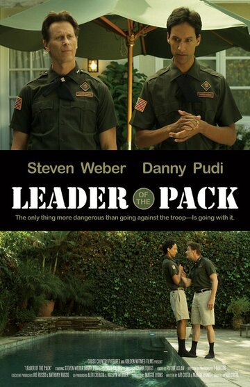 Leader of the Pack трейлер (2012)