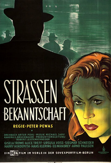 Уличное знакомство трейлер (1948)