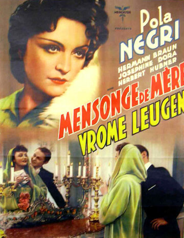 Die fromme Lüge трейлер (1938)