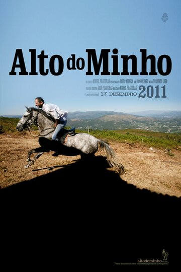 Alto do Minho (2012)