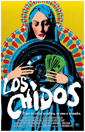 Los Chidos трейлер (2012)