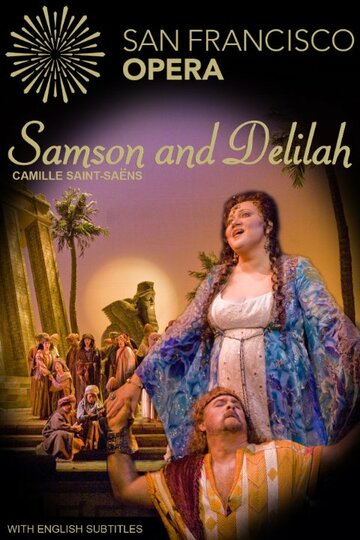 Samson and Delilah трейлер (2008)