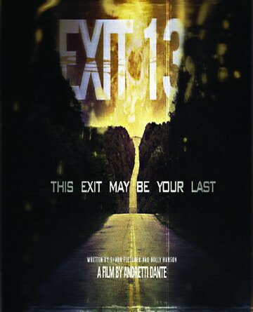 Exit 13 трейлер (2014)