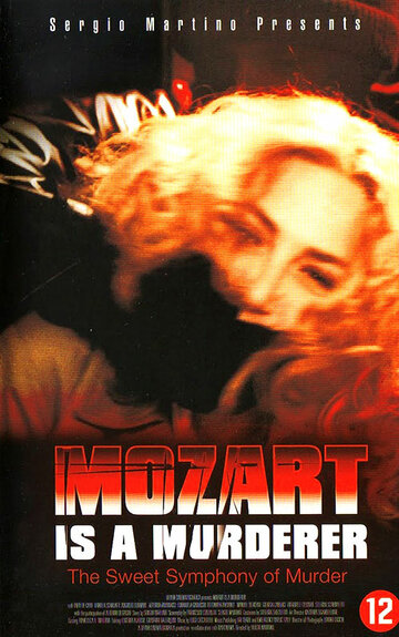 Моцарт – убийца трейлер (1999)