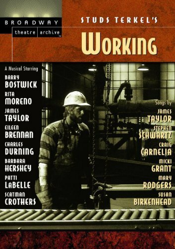 Working трейлер (2011)
