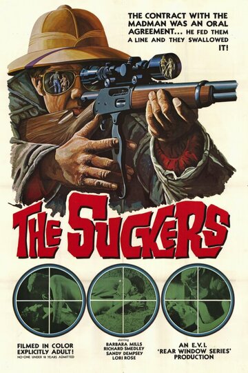 The Suckers трейлер (1972)