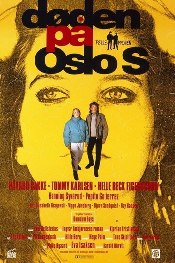 Смерть на Осло Централе трейлер (1990)