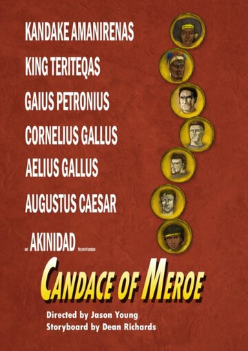 Candace of Meroe трейлер (1999)