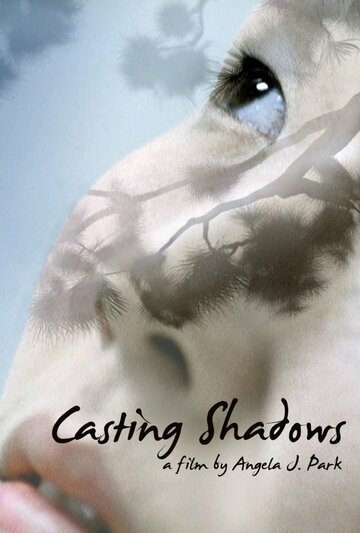 Casting Shadows трейлер (2012)