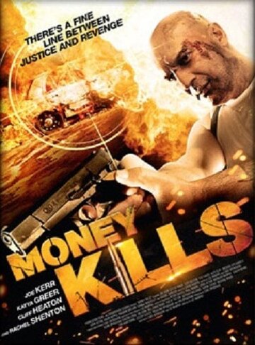Смертельные деньги трейлер (2012)
