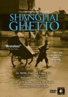 Шанхайское гетто трейлер (2002)