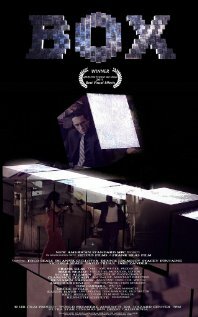 Box трейлер (2011)