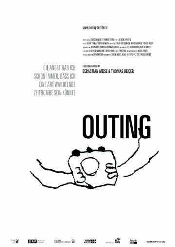 Outing трейлер (2012)