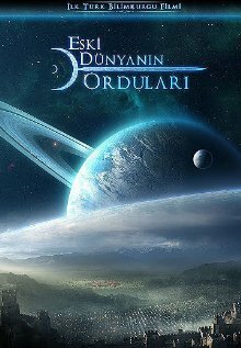 Eski Dunyanin Ordulari (Armies of the Old World) трейлер (2011)
