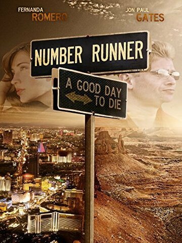 Number Runner трейлер (2014)
