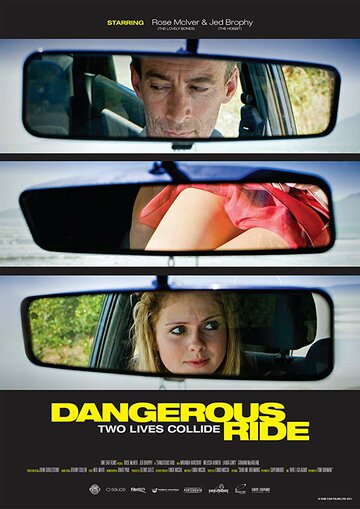 Опасная поездка трейлер (2010)