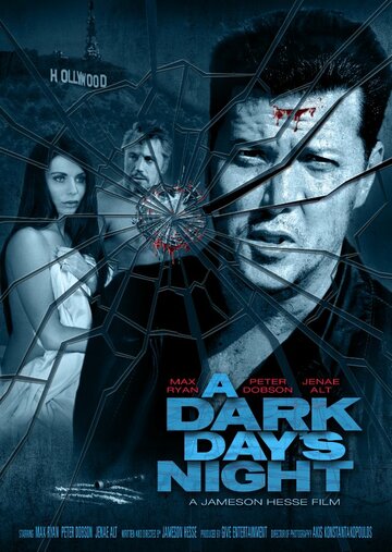 A Dark Day's Night трейлер (2012)