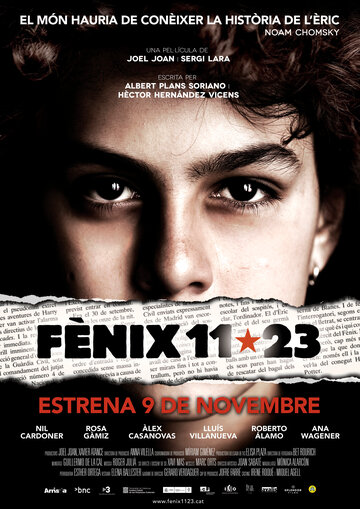 Феникс 11·23 трейлер (2012)