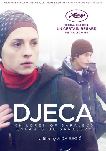 Дети Сараево 2012 трейлер (2012)