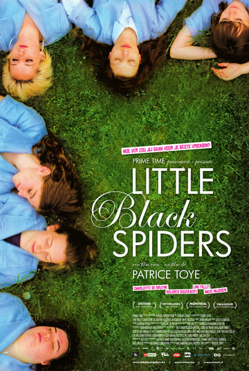 Little black spiders трейлер (2012)