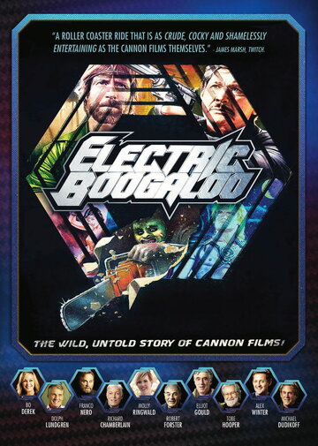 Электрическое Бугало: Дикая, нерассказанная история Cannon Films трейлер (2014)