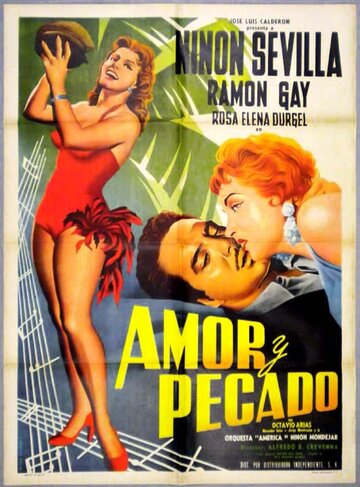 Любовь и грех трейлер (1956)