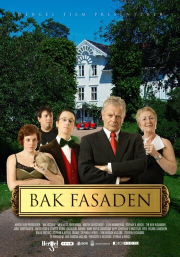 Bak Fasaden трейлер (2008)