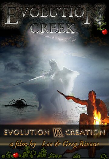 Evolution Creek трейлер (2012)